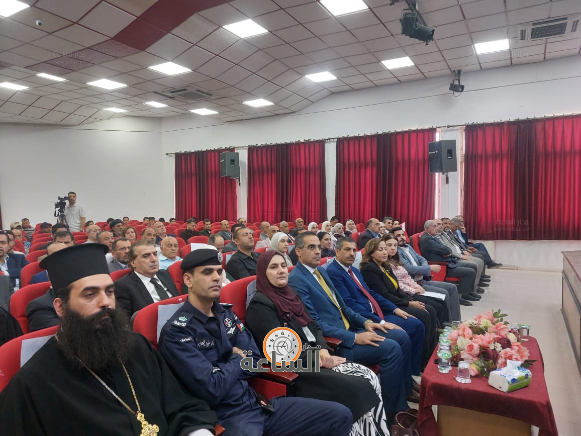 Madar Al-Saa Images 0.6268573705391842