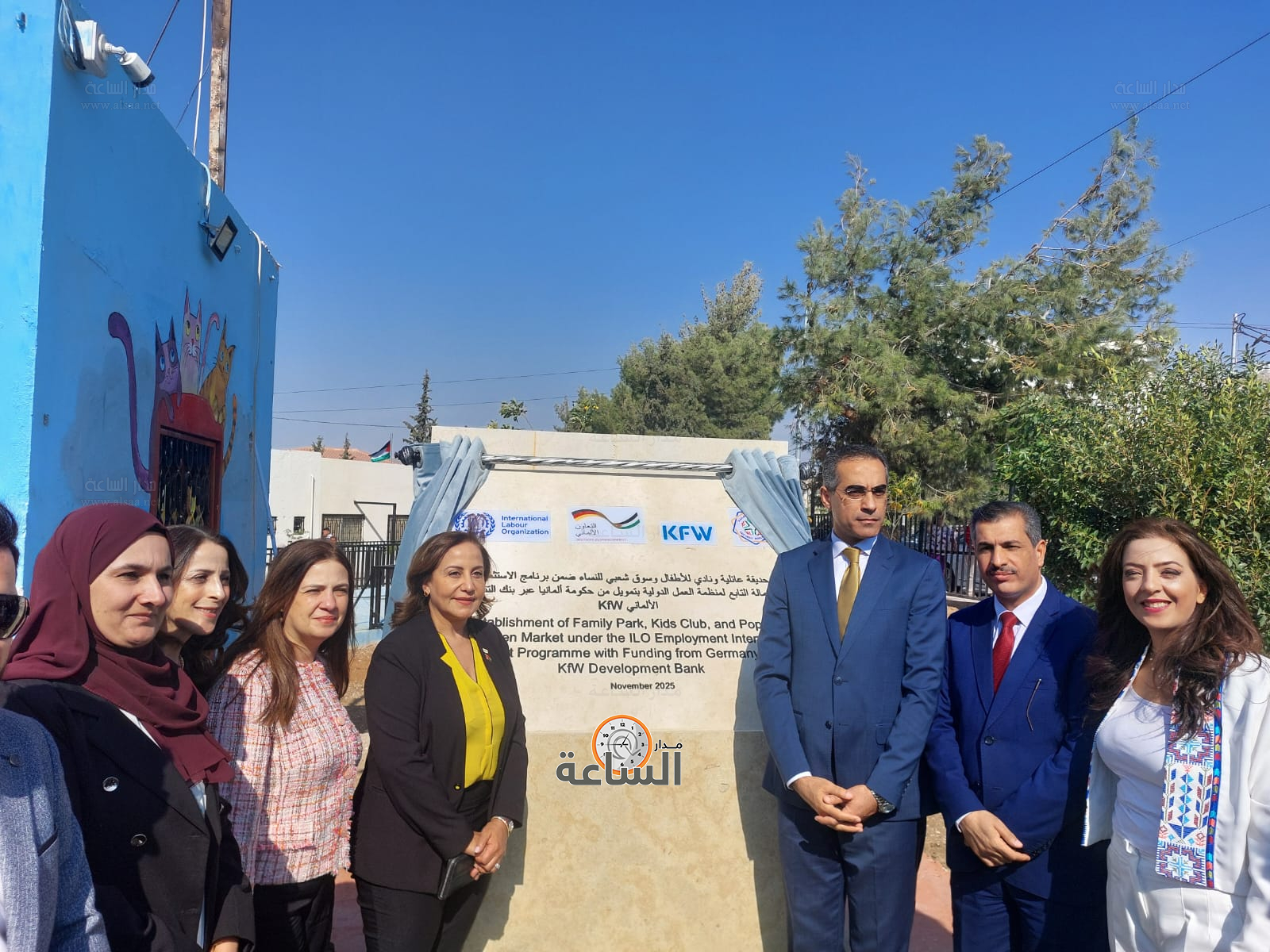 Madar Al-Saa Images 0.8175337203089316