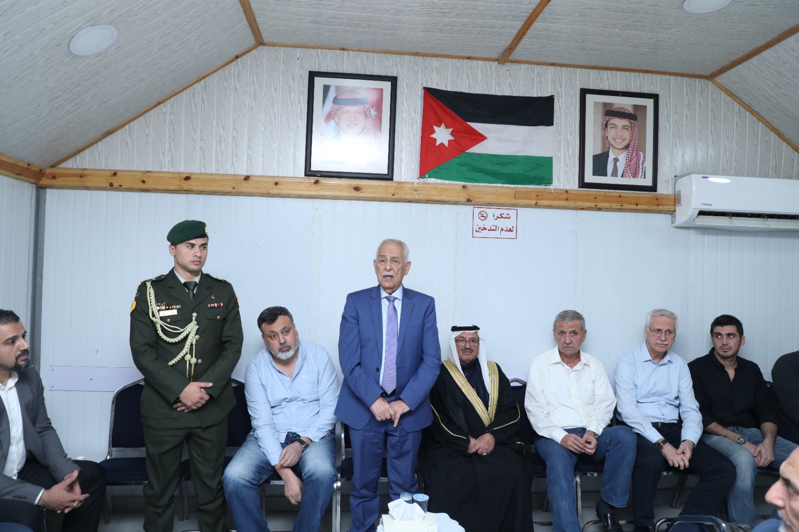 Madar Al-Saa Images 0.3363097509877052