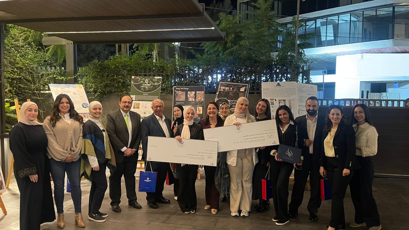 Madar Al-Saa Images 0.05882390344261024