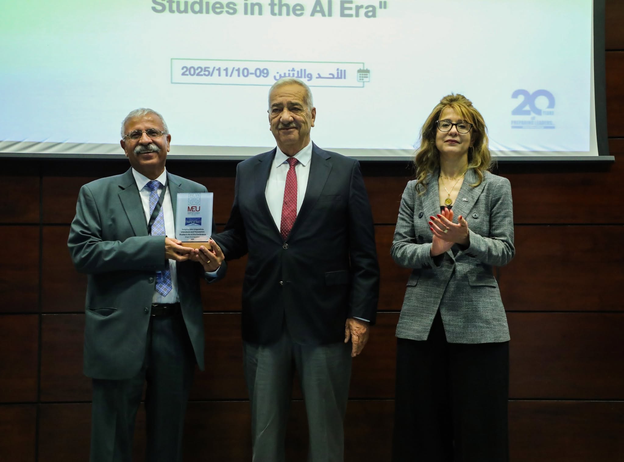 Madar Al-Saa Images 0.7359877895786301