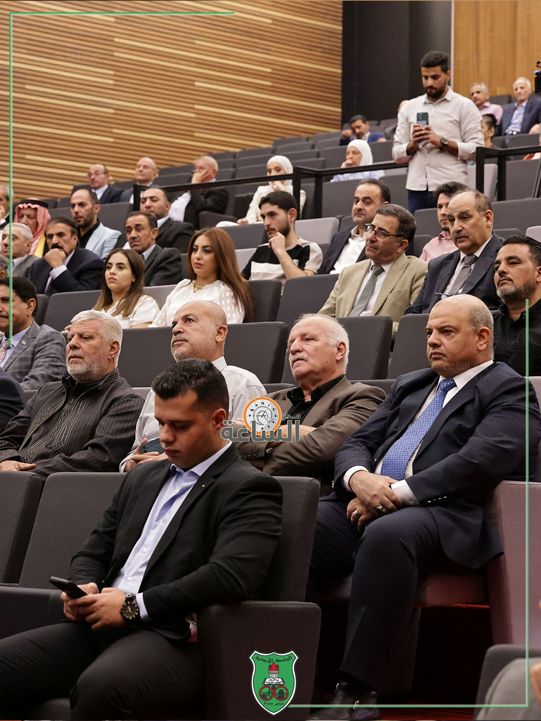 Madar Al-Saa Images 0.3554969537123518