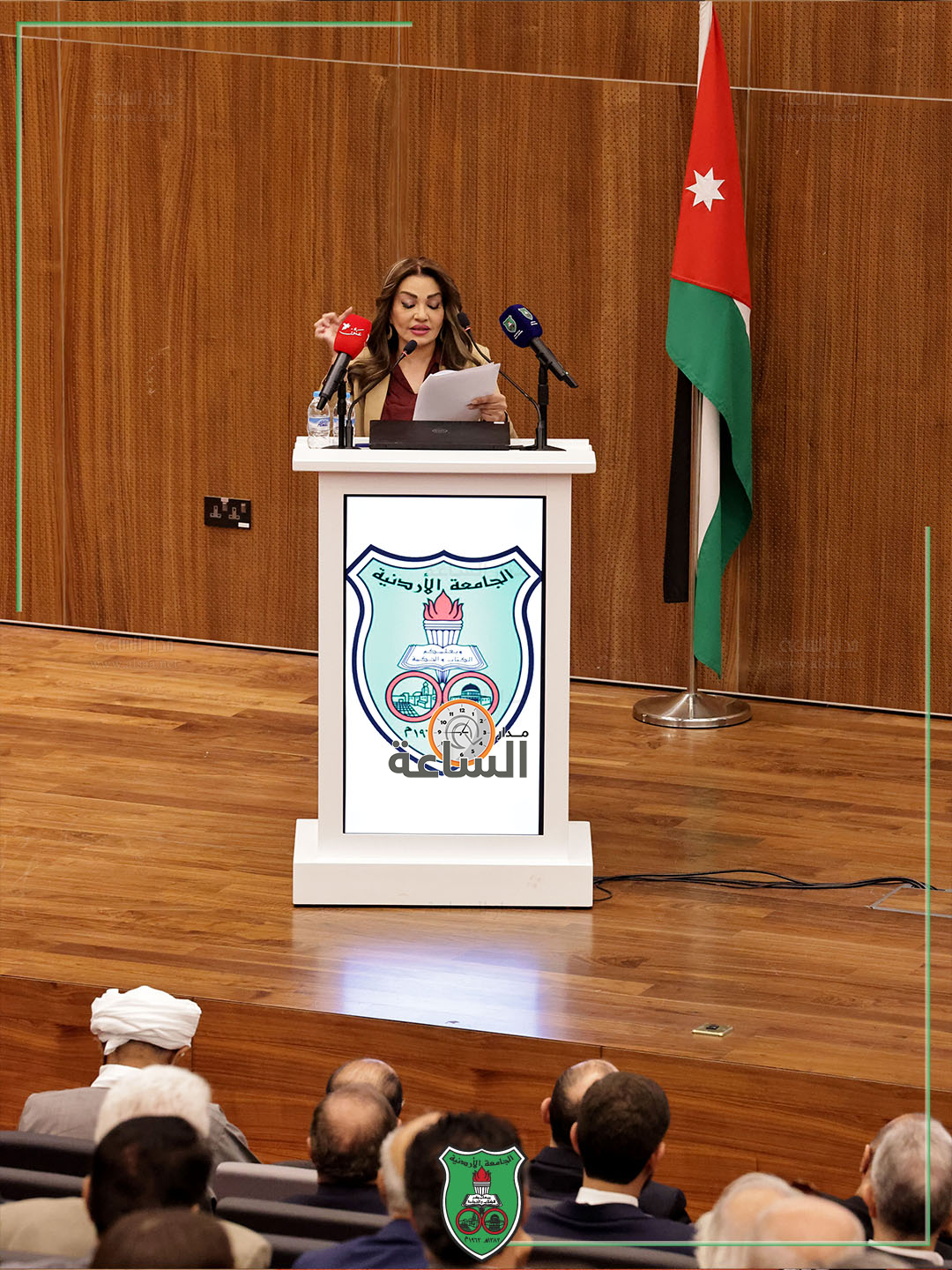 Madar Al-Saa Images 0.14562834176824535