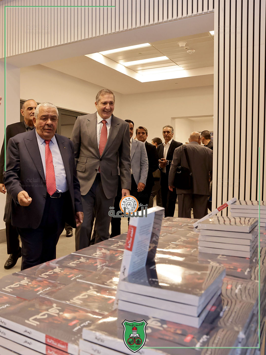 Madar Al-Saa Images 0.30239521980755457