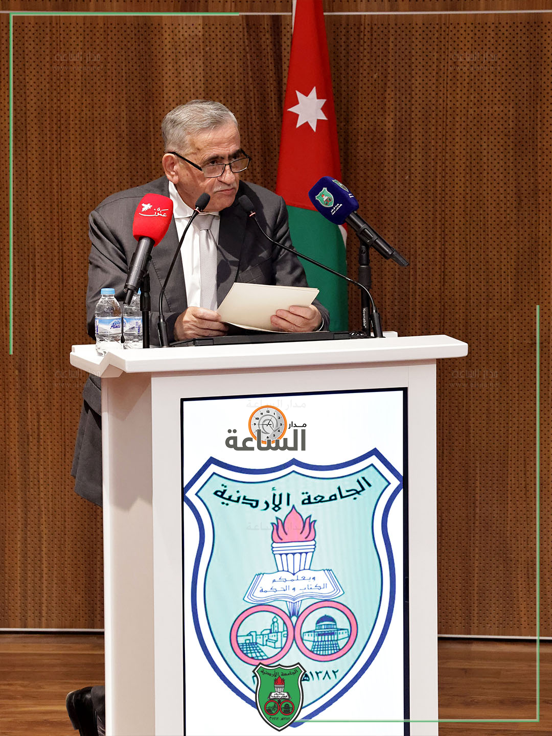 Madar Al-Saa Images 0.532838490171261