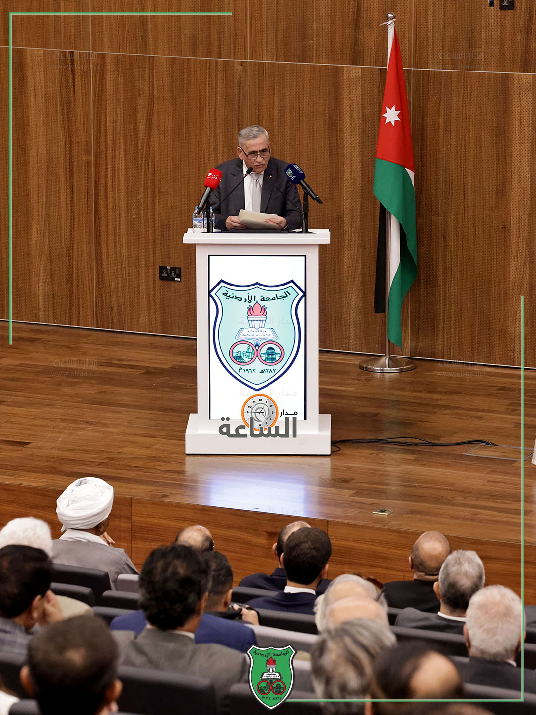 Madar Al-Saa Images 0.406695395001093