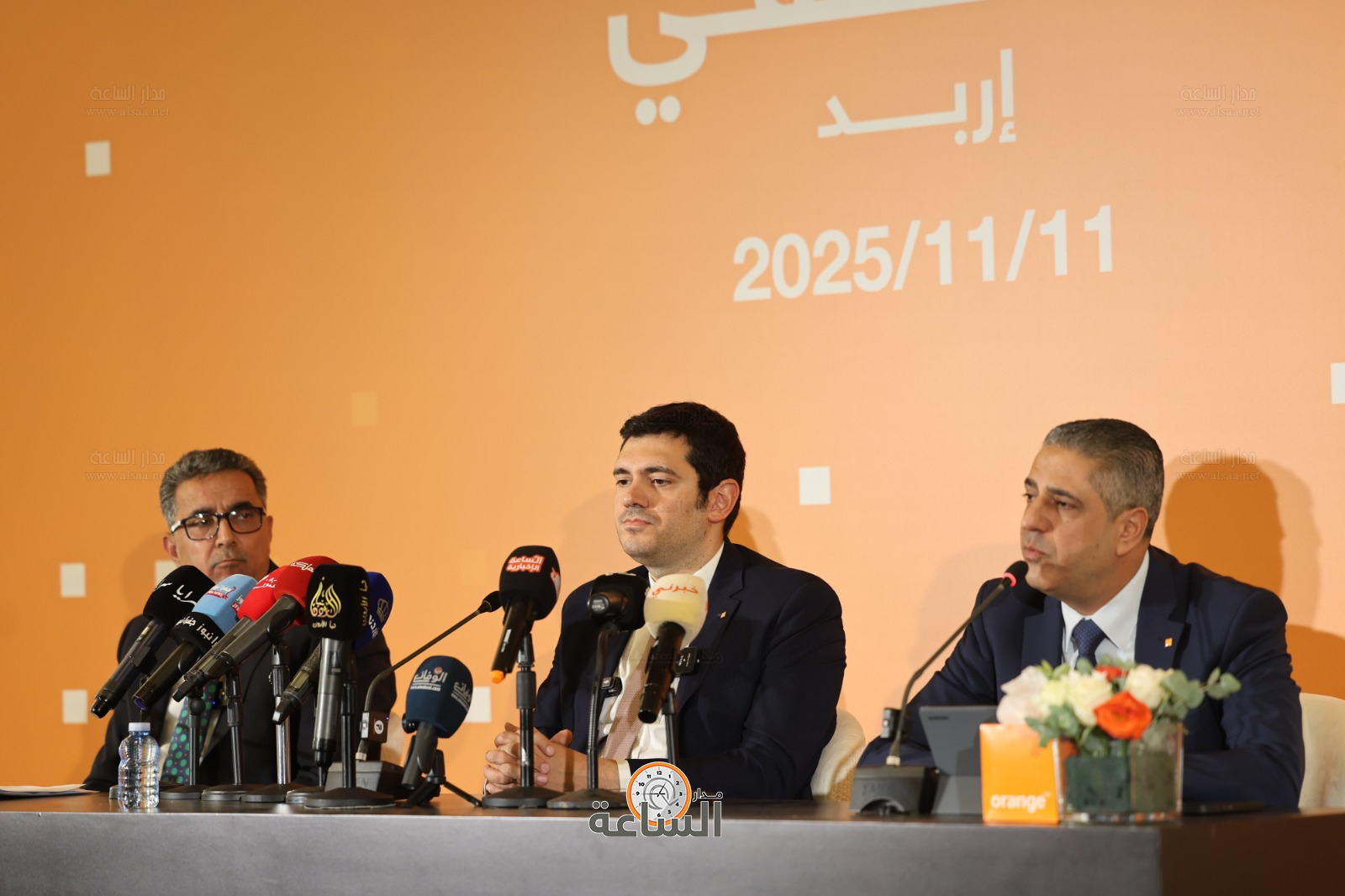 Madar Al-Saa Images 0.21113019169483904