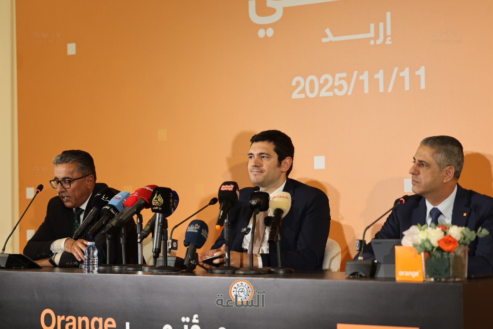 Madar Al-Saa Images 0.23738889267512275