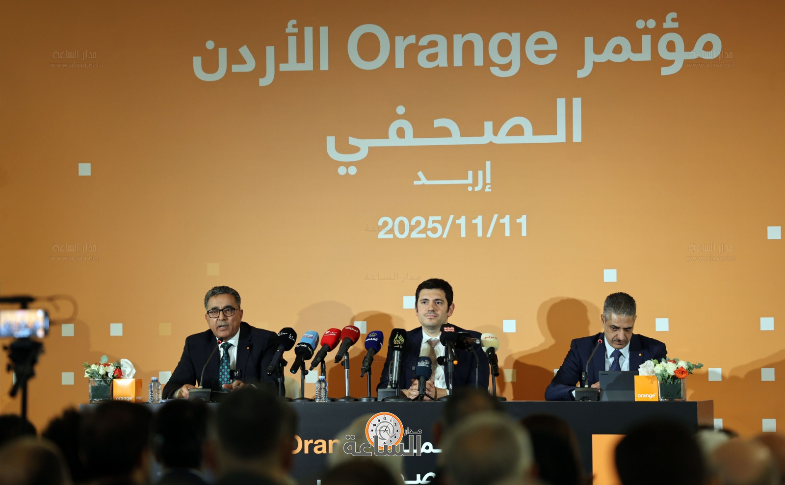 Madar Al-Saa Images 0.4648706186147621