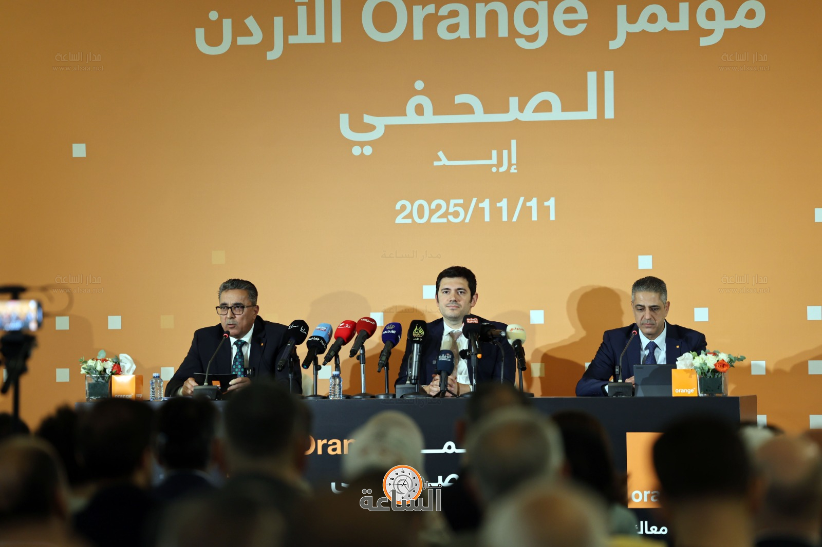 Madar Al-Saa Images 0.6943937662925526