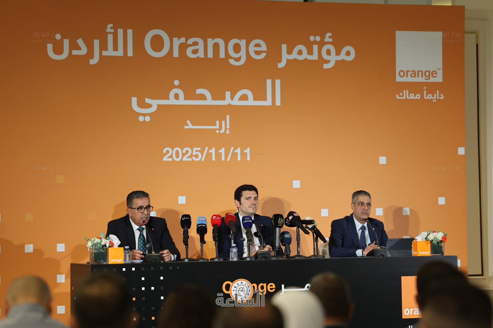 Madar Al-Saa Images 0.19210828487727805