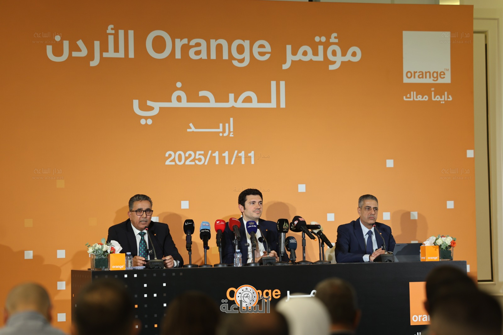 Madar Al-Saa Images 0.9222241483501772