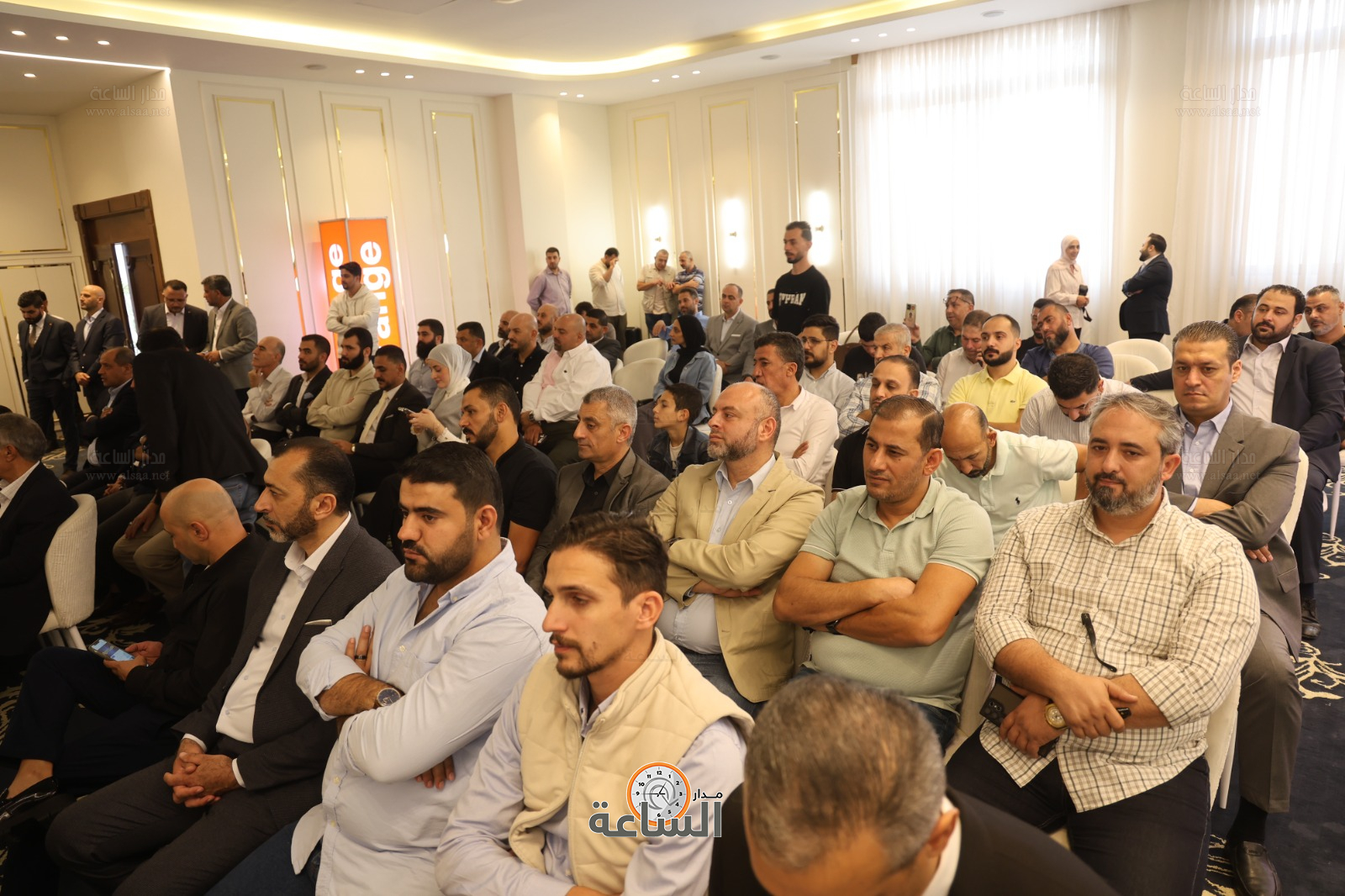 Madar Al-Saa Images 0.918950452115191