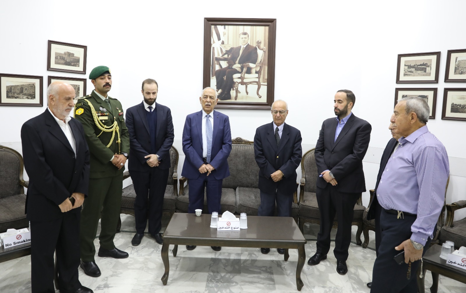 Madar Al-Saa Images 0.30984474162254894