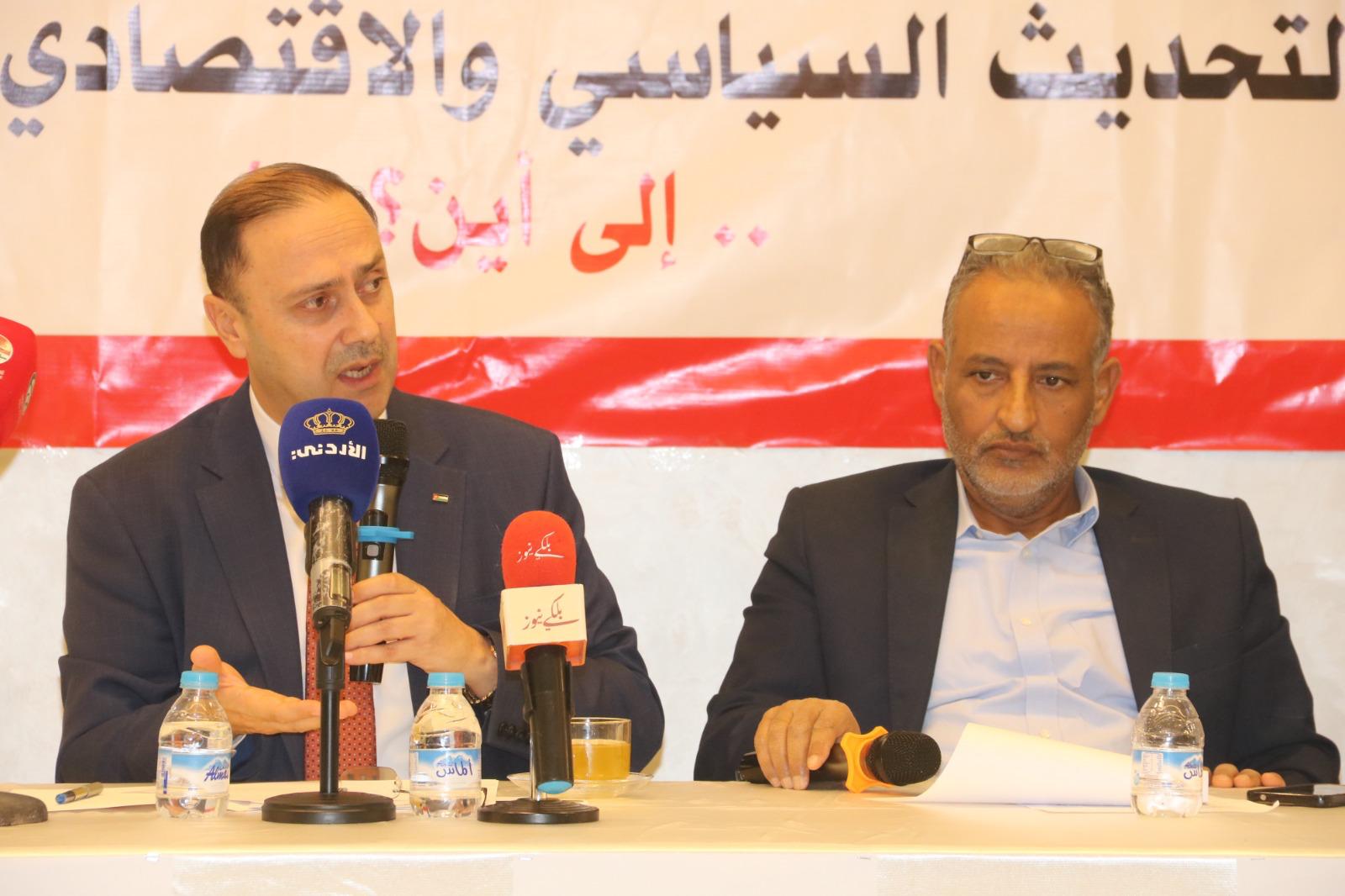 Madar Al-Saa Images 0.922689407677937