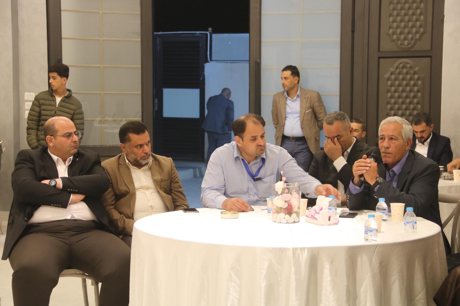 Madar Al-Saa Images 0.45480658730475465