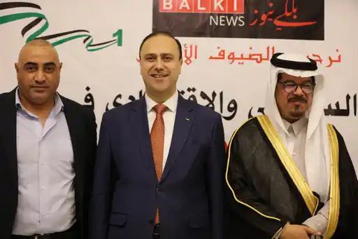 Madar Al-Saa Images 0.08705026283195028