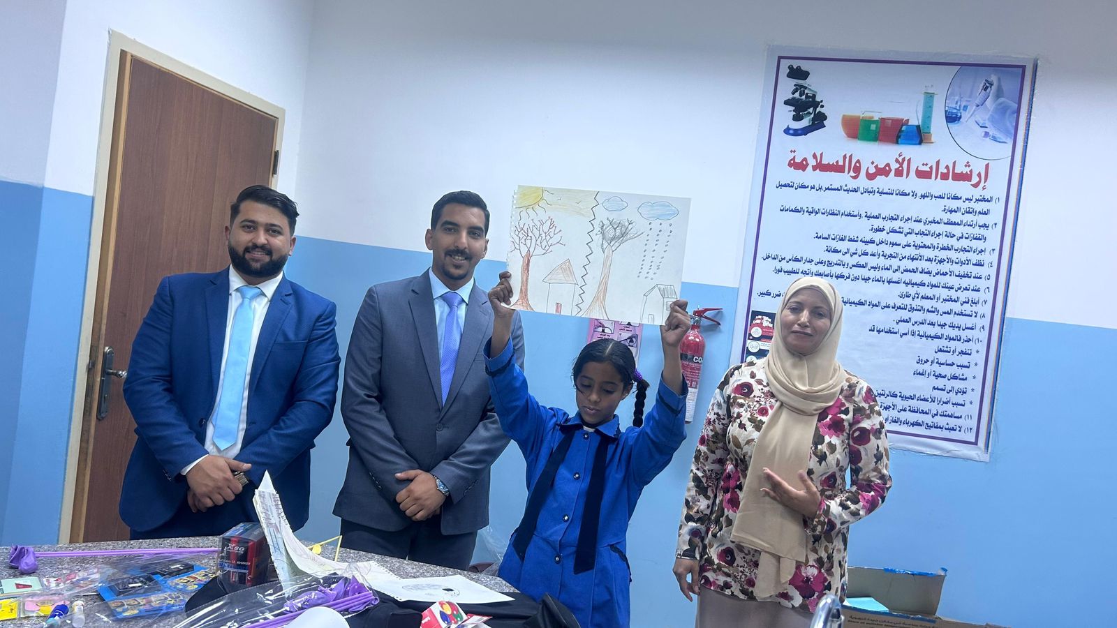 Madar Al-Saa Images 0.003427348034229505