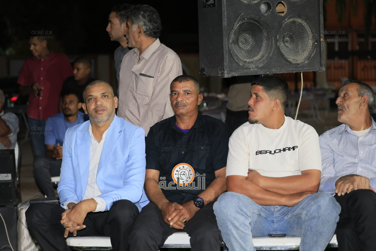 Madar Al-Saa Images 0.06808911583664035