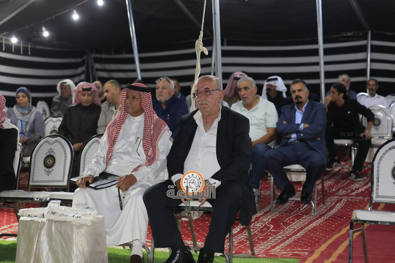 Madar Al-Saa Images 0.527784780047857