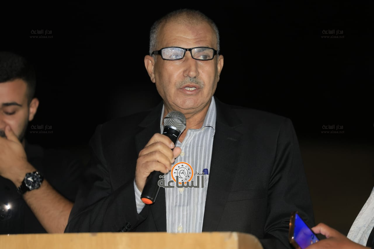 Madar Al-Saa Images 0.47497874429782416