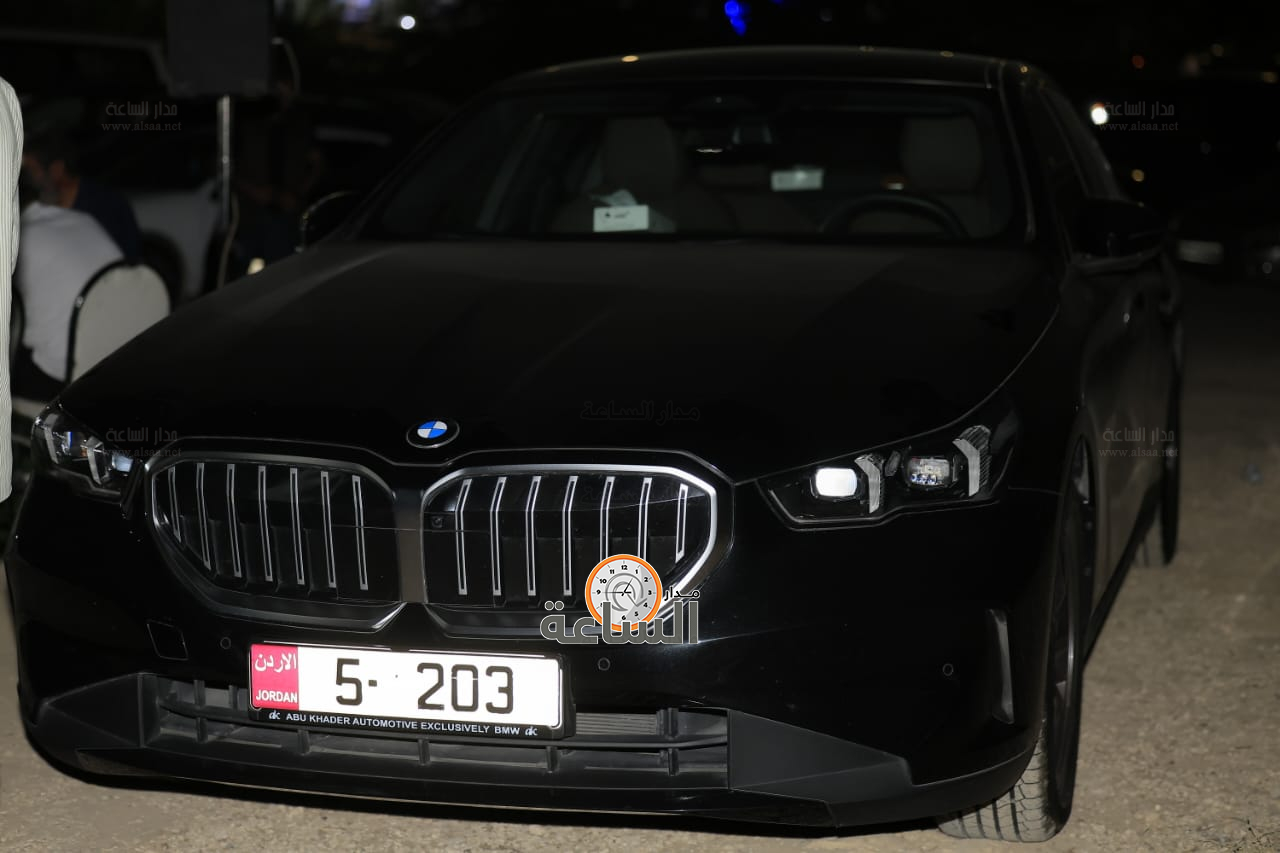 Madar Al-Saa Images 0.7683011000096652