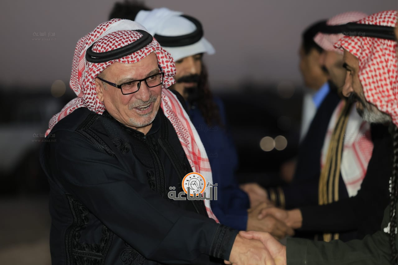 Madar Al-Saa Images 0.012690020717022632