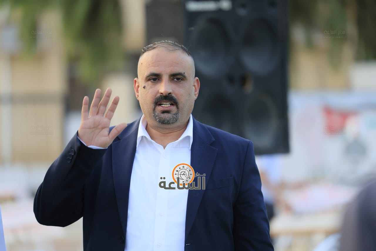 Madar Al-Saa Images 0.13744057854884073