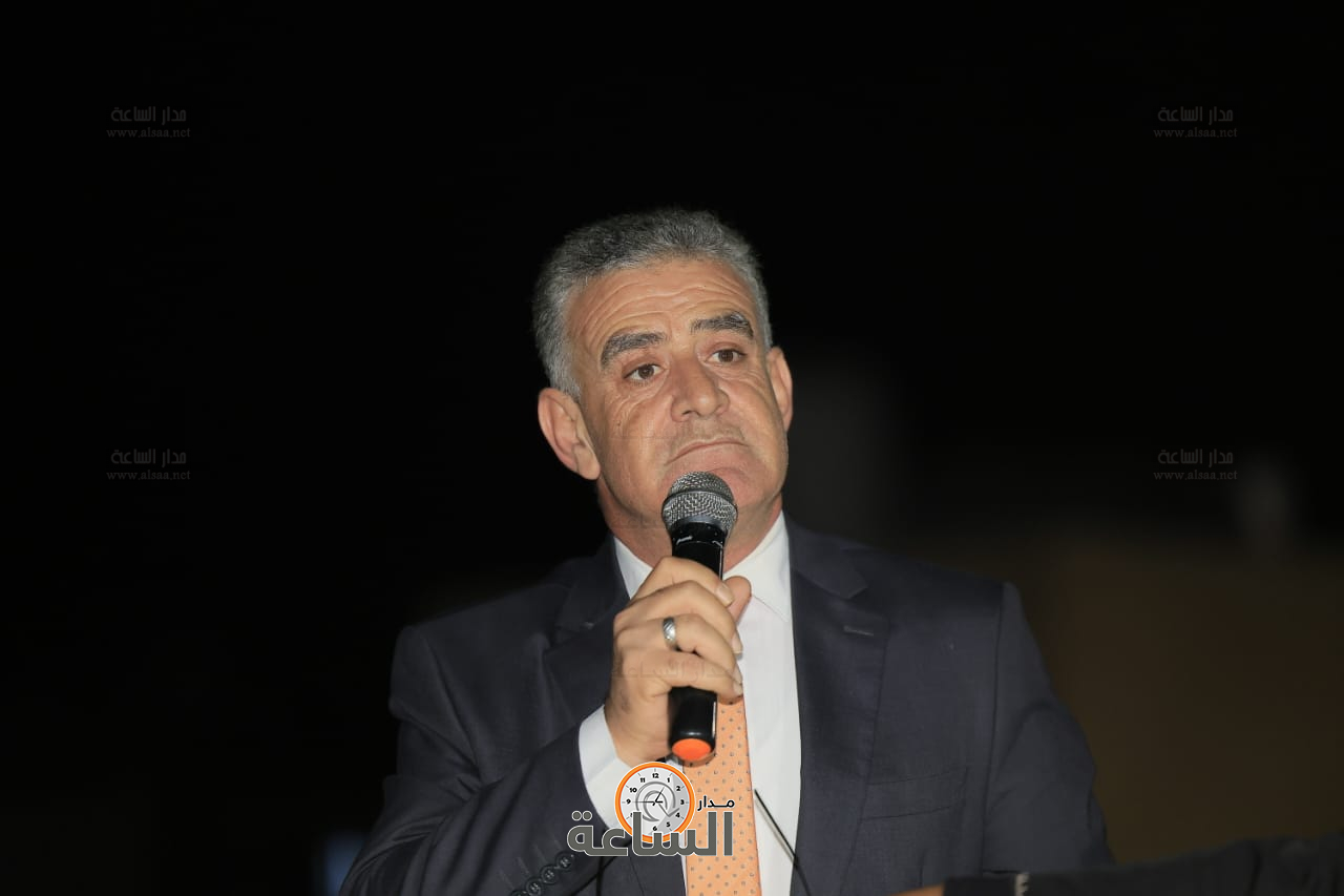 Madar Al-Saa Images 0.8922002121798775