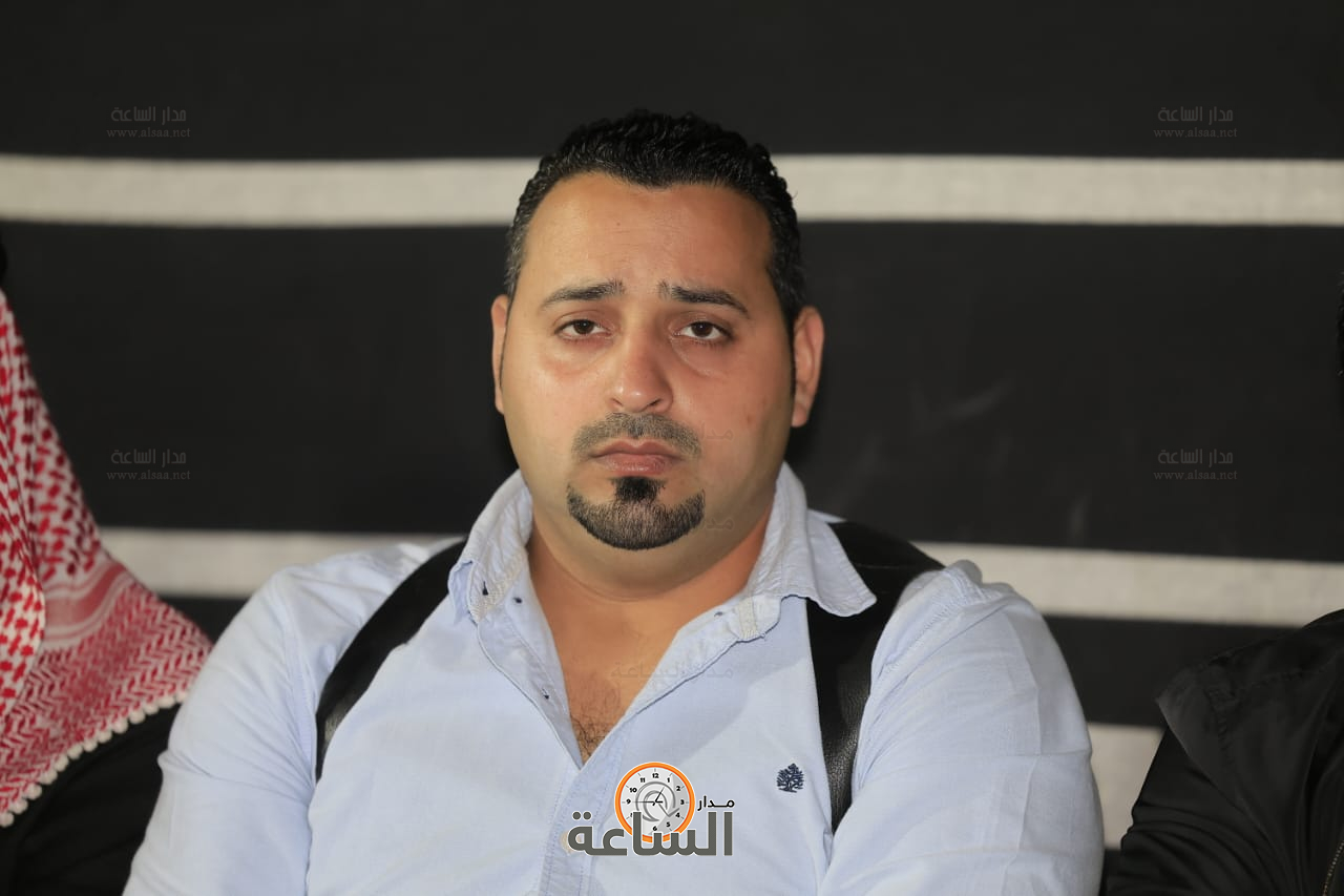 Madar Al-Saa Images 0.13524374578252107