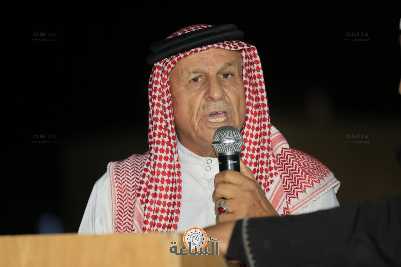 Madar Al-Saa Images 0.40737459593701575