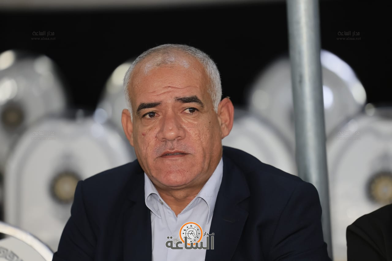 Madar Al-Saa Images 0.21346178732194243