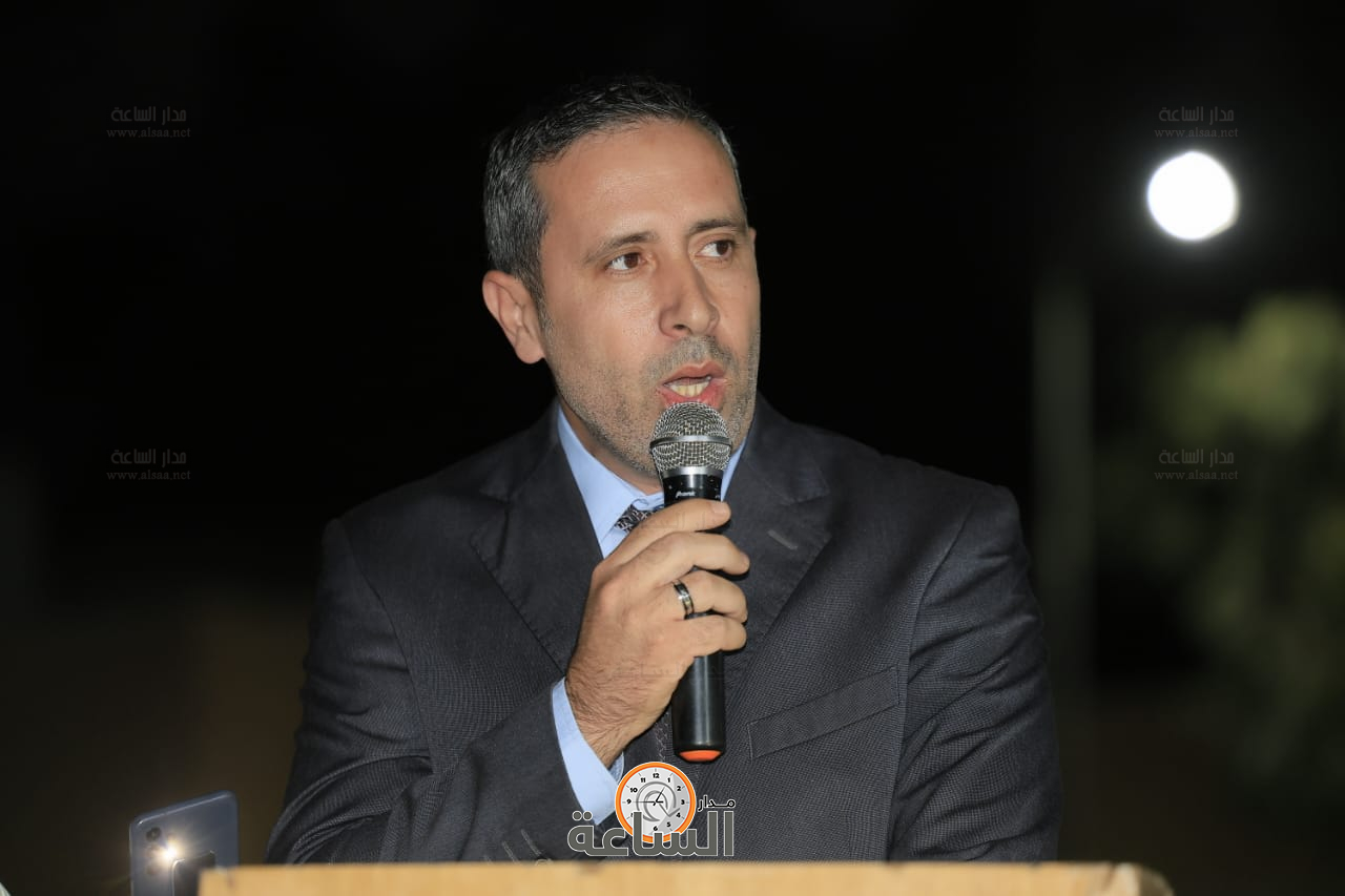 Madar Al-Saa Images 0.7078732362277583