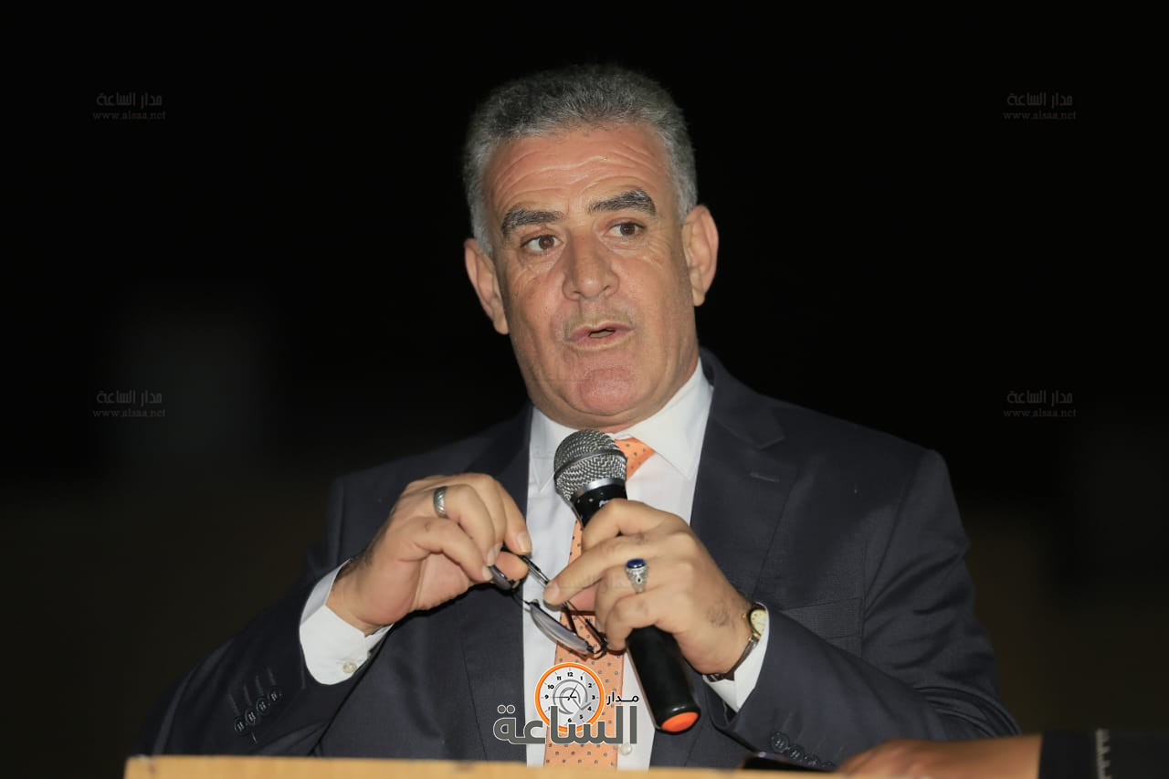 Madar Al-Saa Images 0.5721734429694004