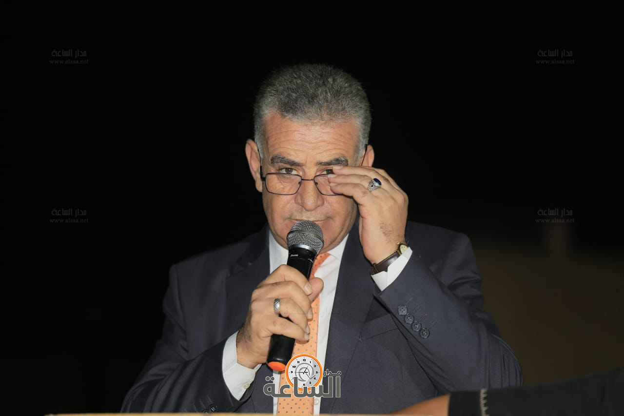 Madar Al-Saa Images 0.9668485184294517