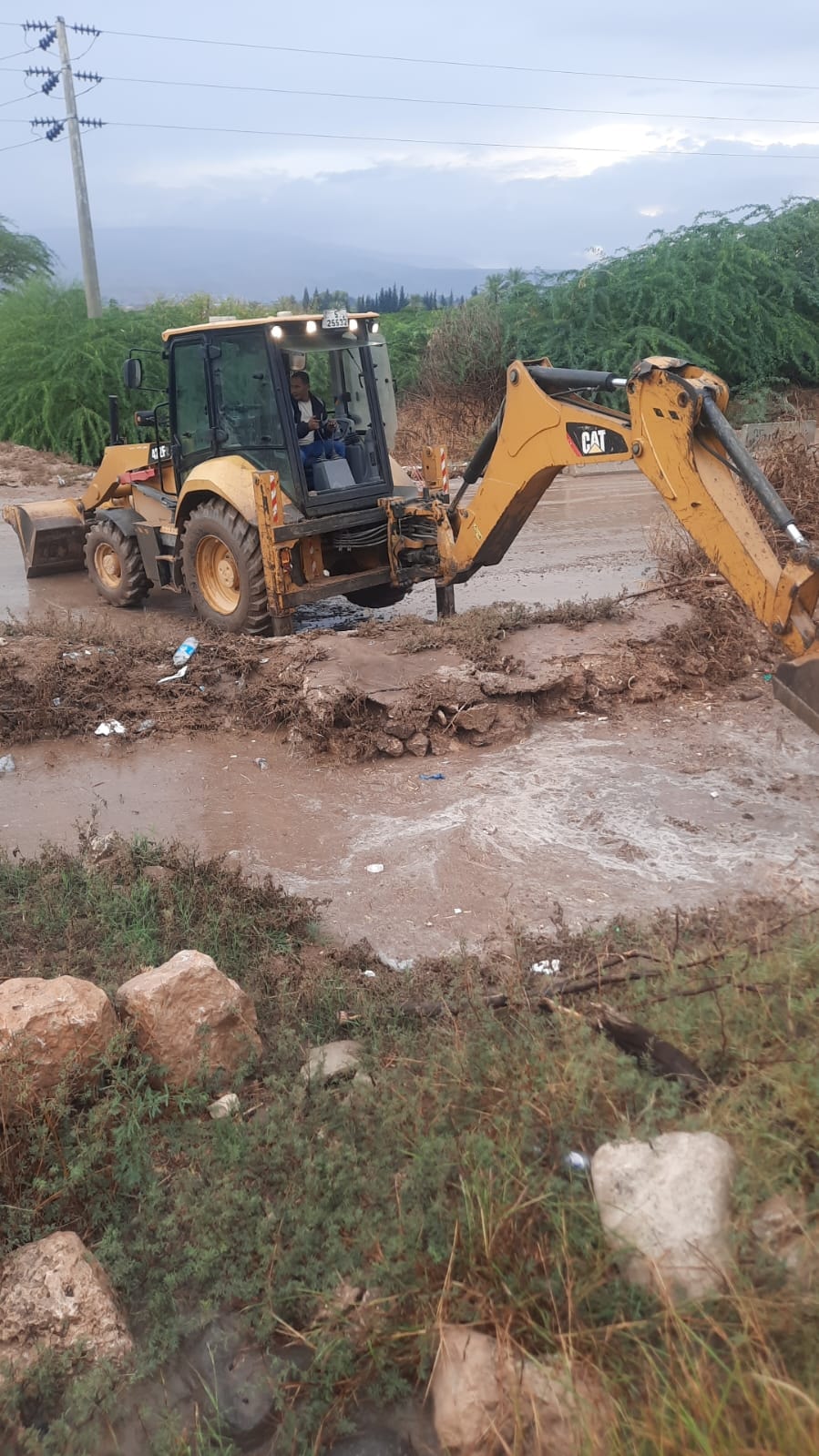 Madar Al-Saa Images 0.5177418112501481