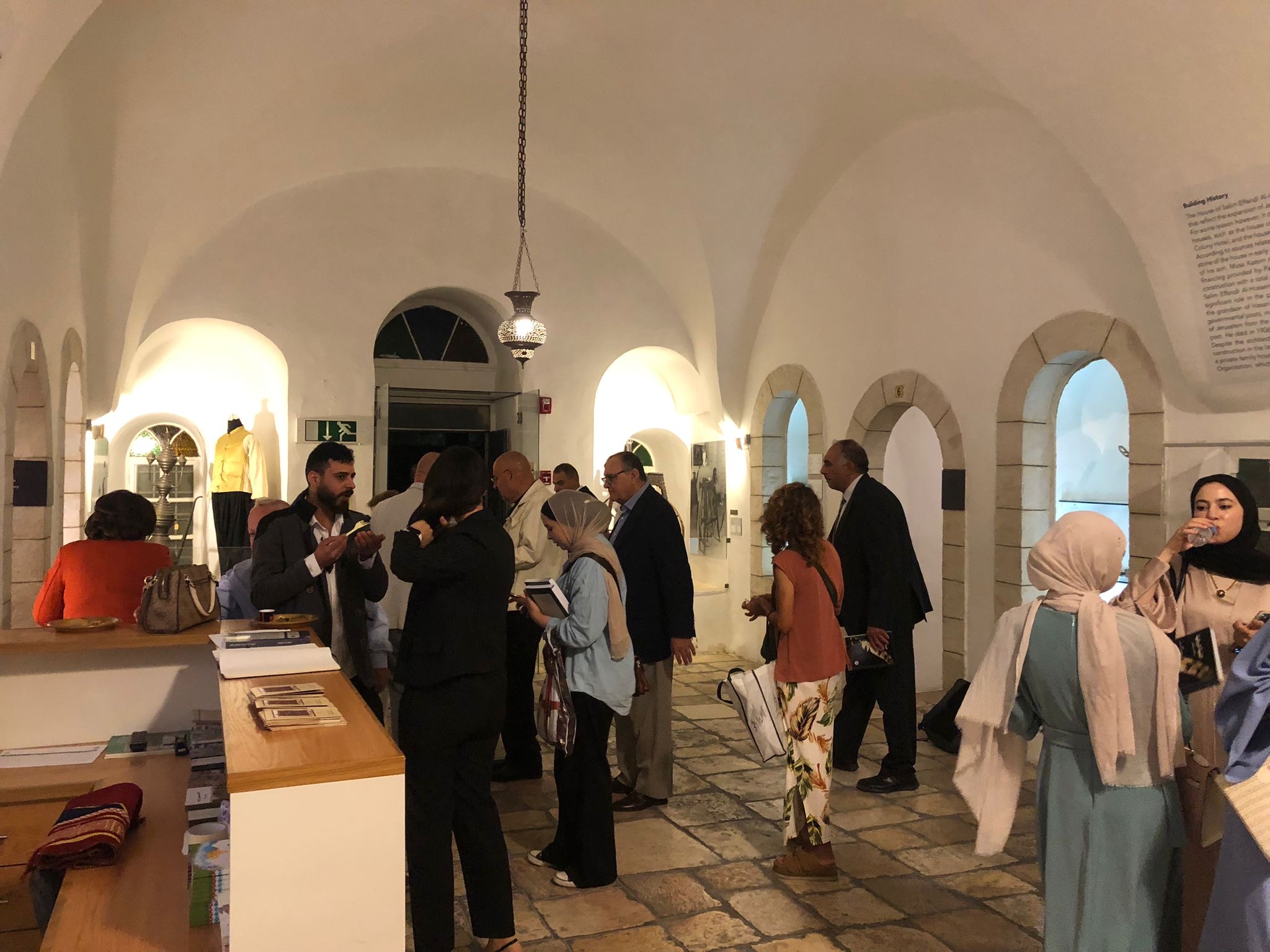 Madar Al-Saa Images 0.5135971709293018