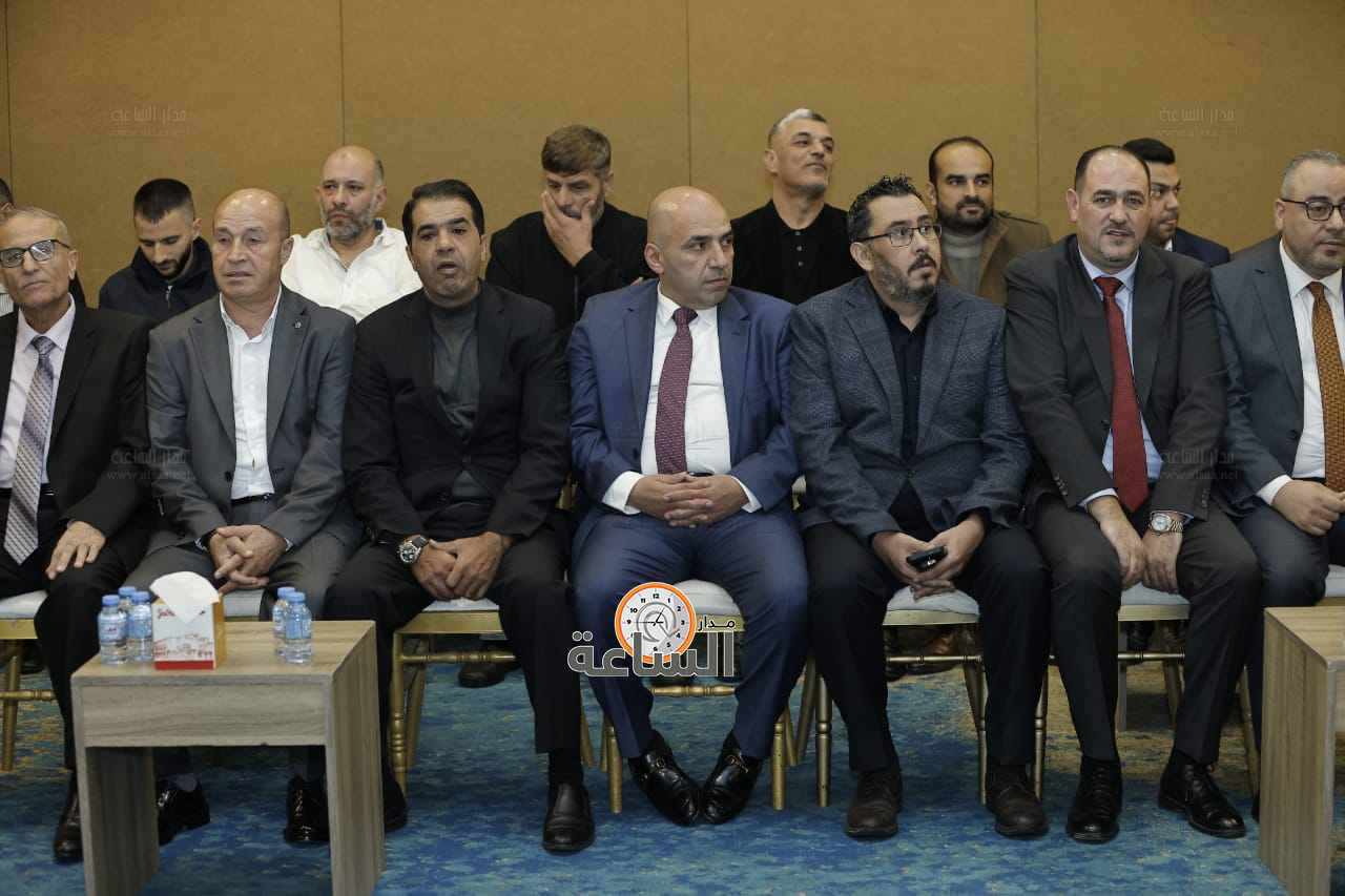 Madar Al-Saa Images 0.2453375468357063