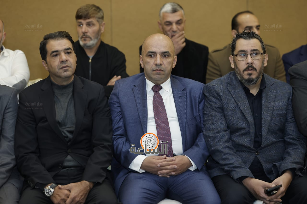 Madar Al-Saa Images 0.7290004986733235