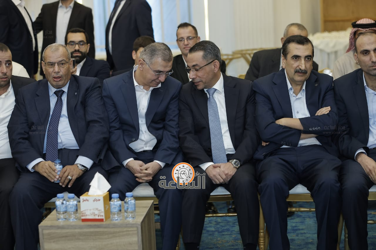 Madar Al-Saa Images 0.7220073954682008