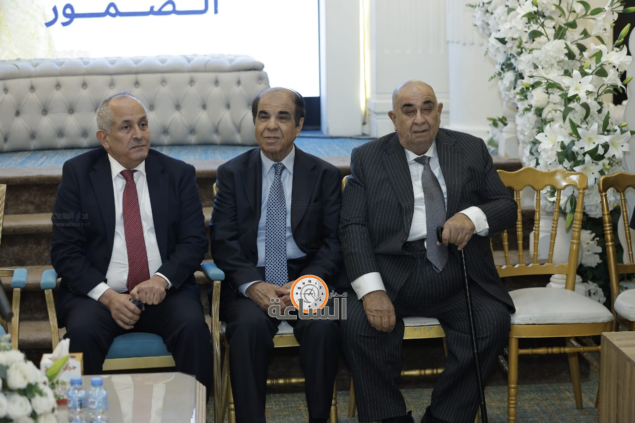 Madar Al-Saa Images 0.103894370159622