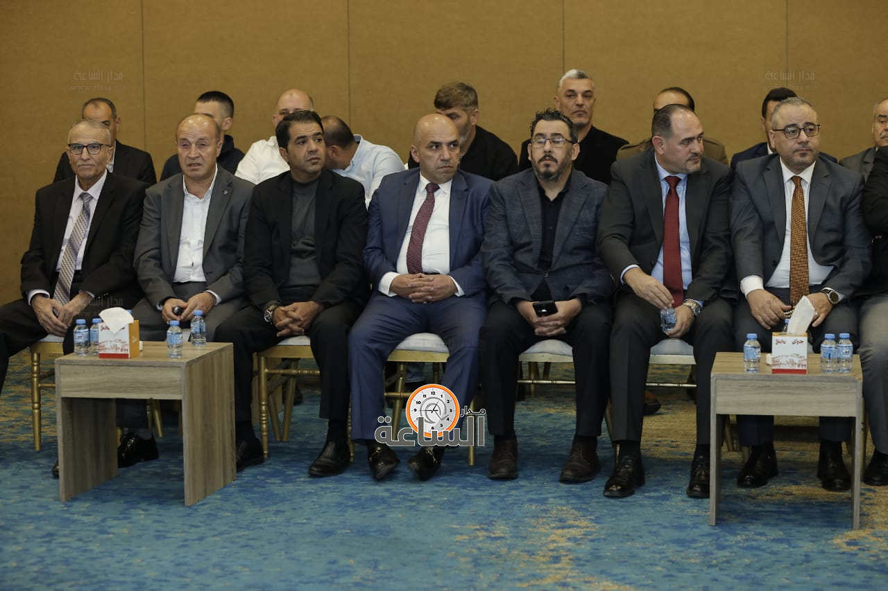 Madar Al-Saa Images 0.1376122928334863