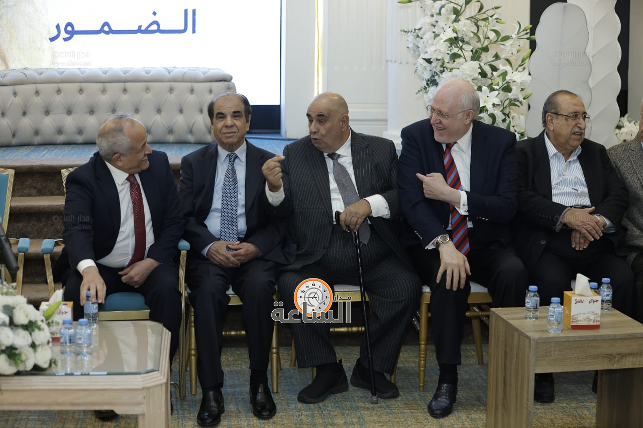 Madar Al-Saa Images 0.9299659923164689