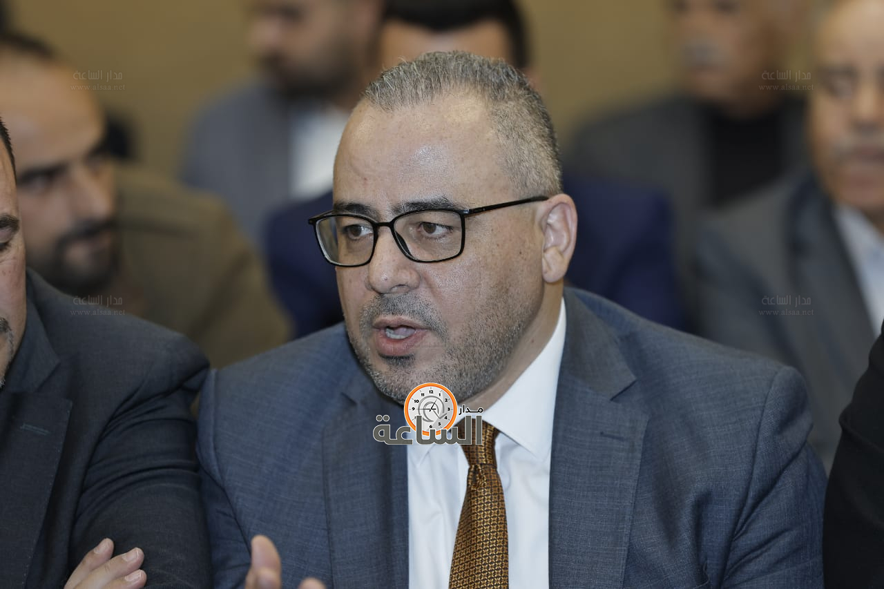 Madar Al-Saa Images 0.17076375135475585