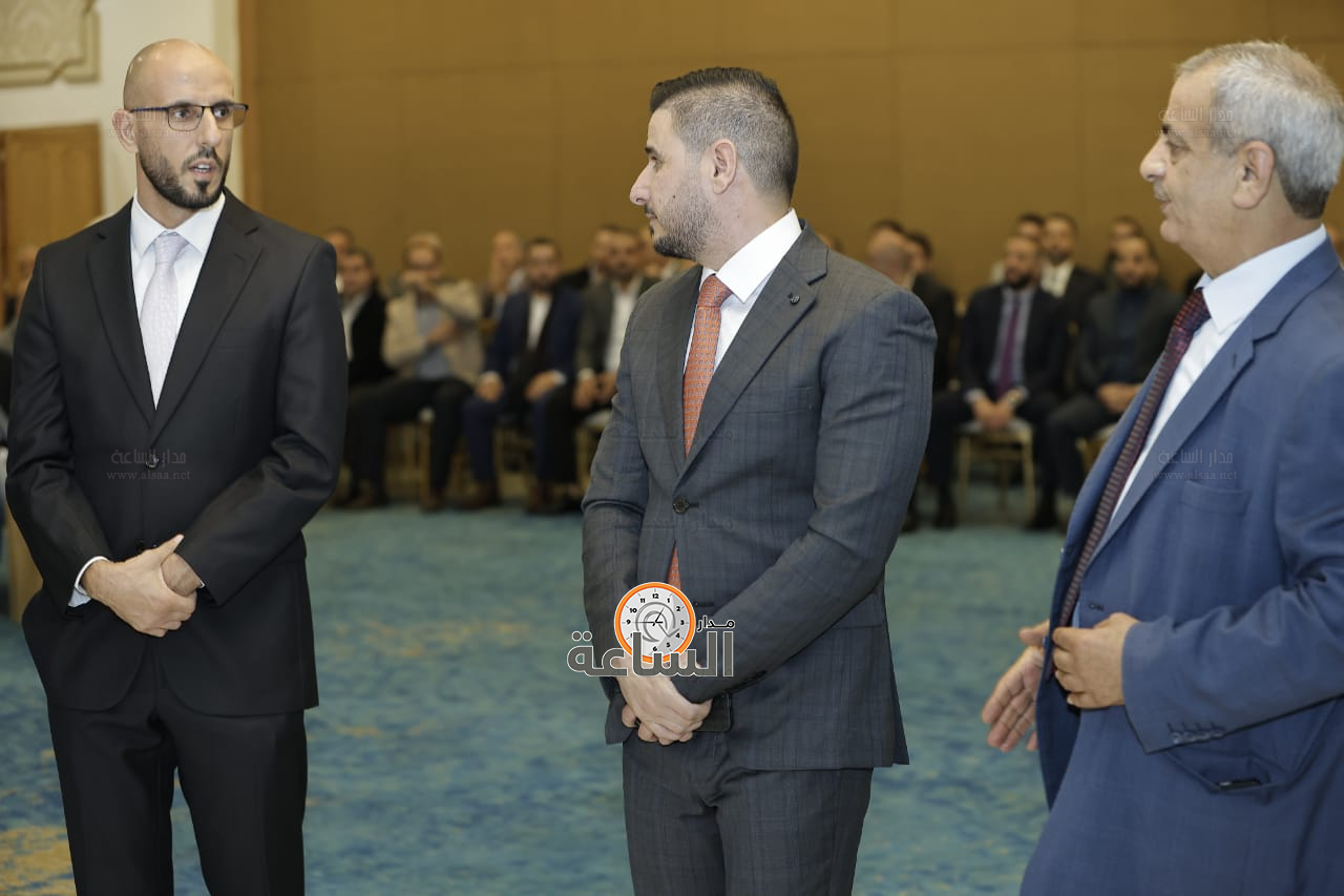 Madar Al-Saa Images 0.4805555711960482