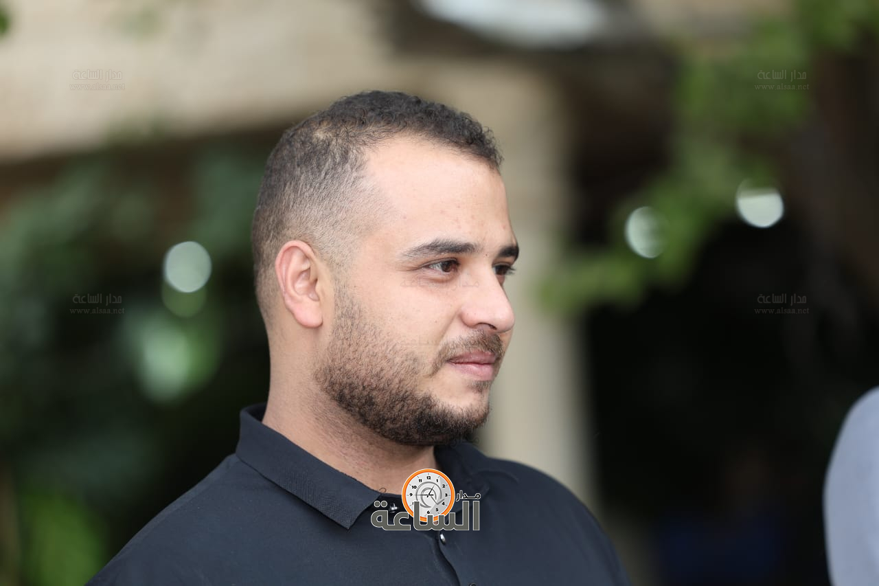 Madar Al-Saa Images 0.012731709820101522