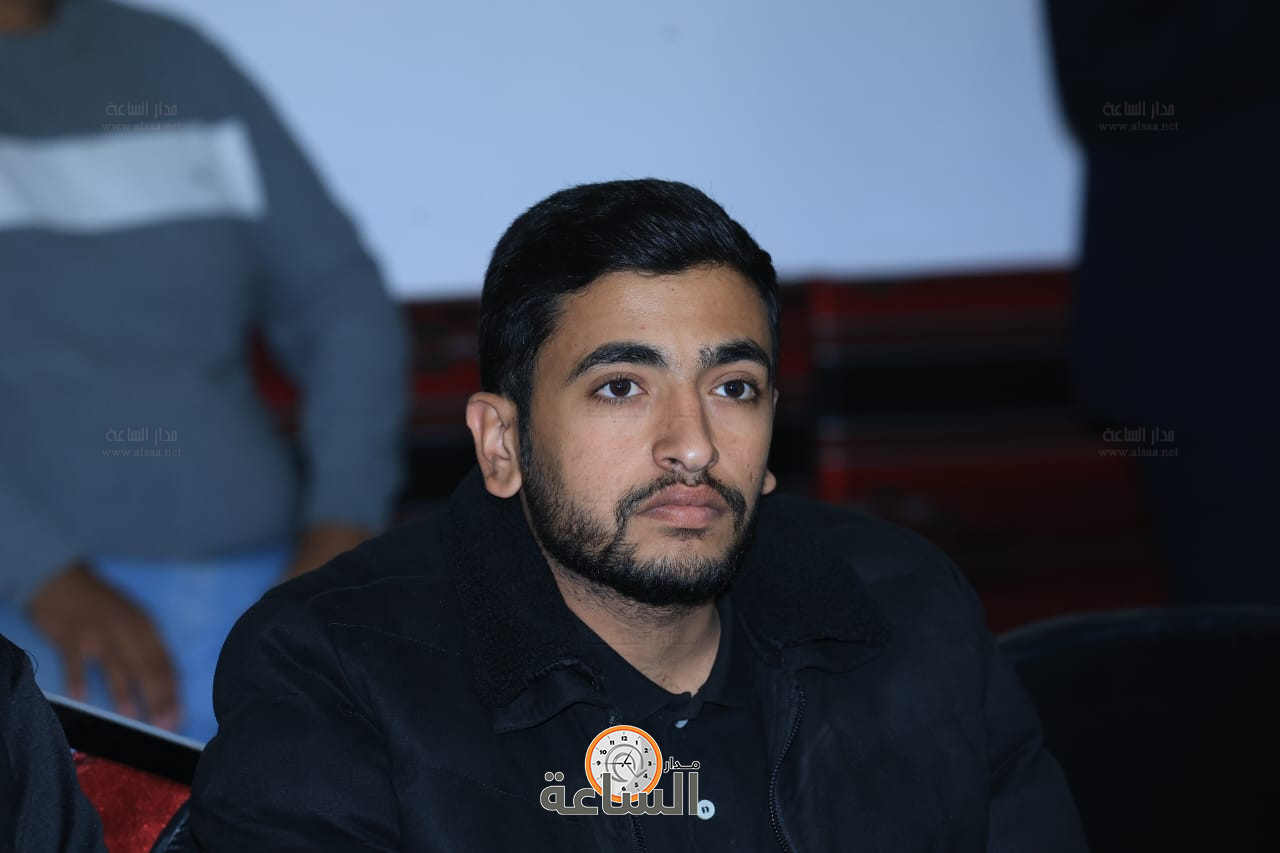 Madar Al-Saa Images 0.47007777423508257