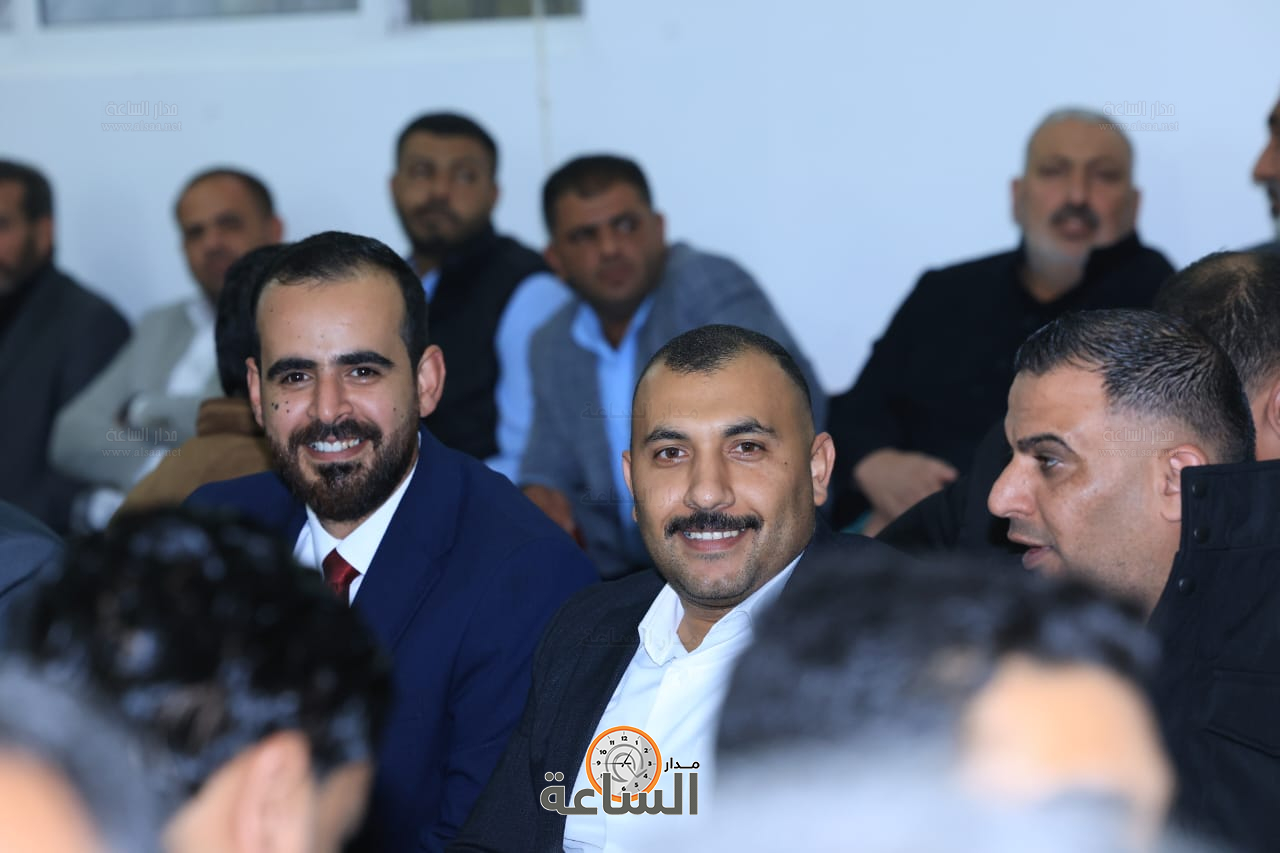 Madar Al-Saa Images 0.6106539471494989