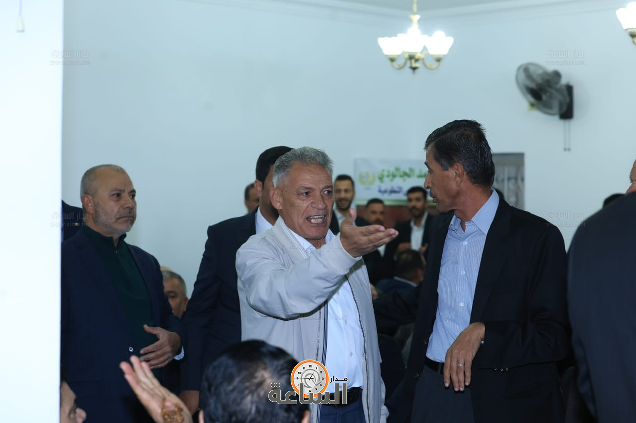 Madar Al-Saa Images 0.7176217688168957