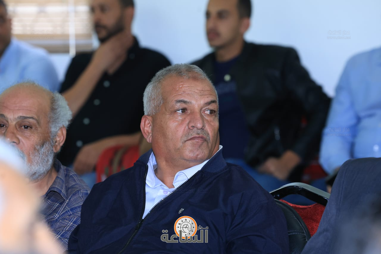 Madar Al-Saa Images 0.3368281200356329